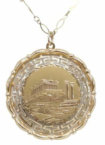 ESTATE 14KT GOLD PARTHENON PENDANT