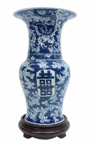 CHINESE B W PORCELAIN DOUBLE HAPPINESS 359e4f