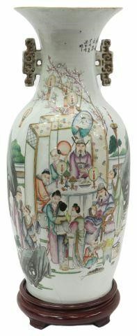 LARGE CHINESE FAMILLE ROSE PORCELAIN 359e51