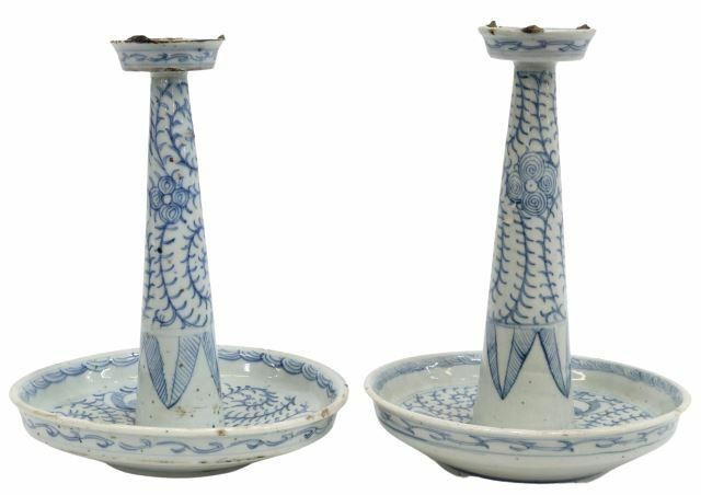 (2) CHINESE BLUE & WHITE PORCELAIN