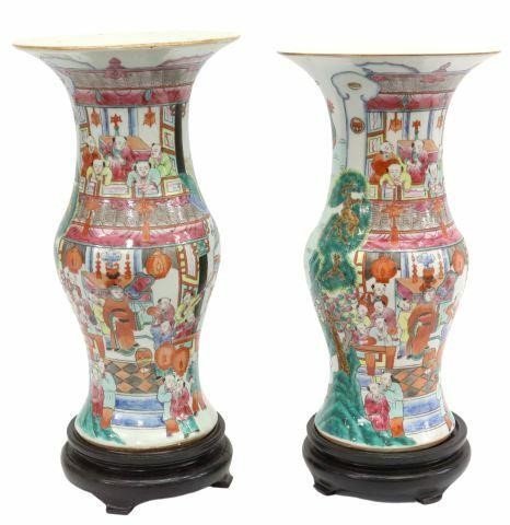  2 CHINESE FAMILLE ROSE PORCELAIN 359e55