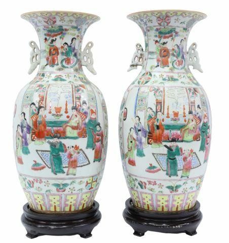 (2) CHINESE FAMILLE ROSE PORCELAIN