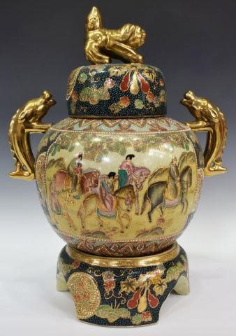 JAPANESE SATSUMA STYLE GILT PORCELAIN 35c722