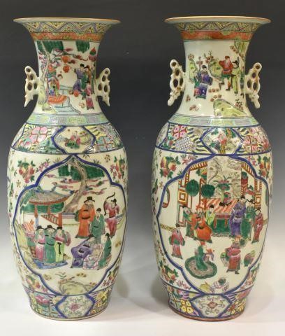 2 LARGE CHINESE FAMILLE ROSE 35c857