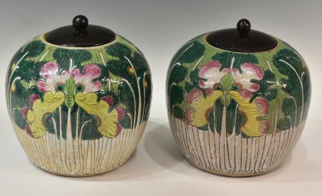 (2) CHINESE ENAMELED PORCELAIN