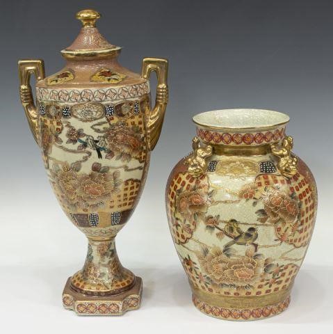  2 SATSUMA STYLE PARCEL GILT PORCELAIN 35c87f