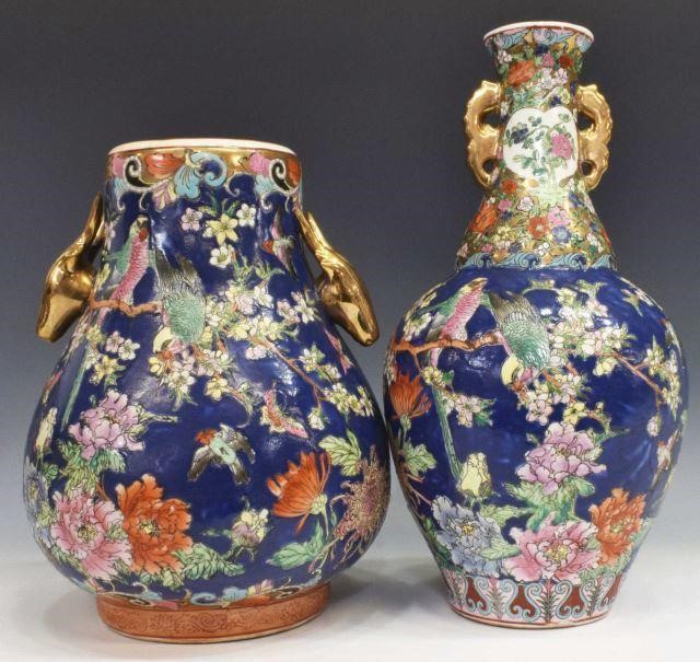  2 CHINESE PARCEL GILT PORCELAIN 35c882