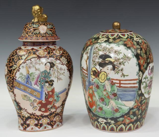 (2) CHINESE FAMILLE NOIR PORCELAIN