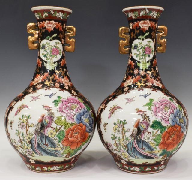 (2) CHINESE FAMILLE NOIR PORCELAIN