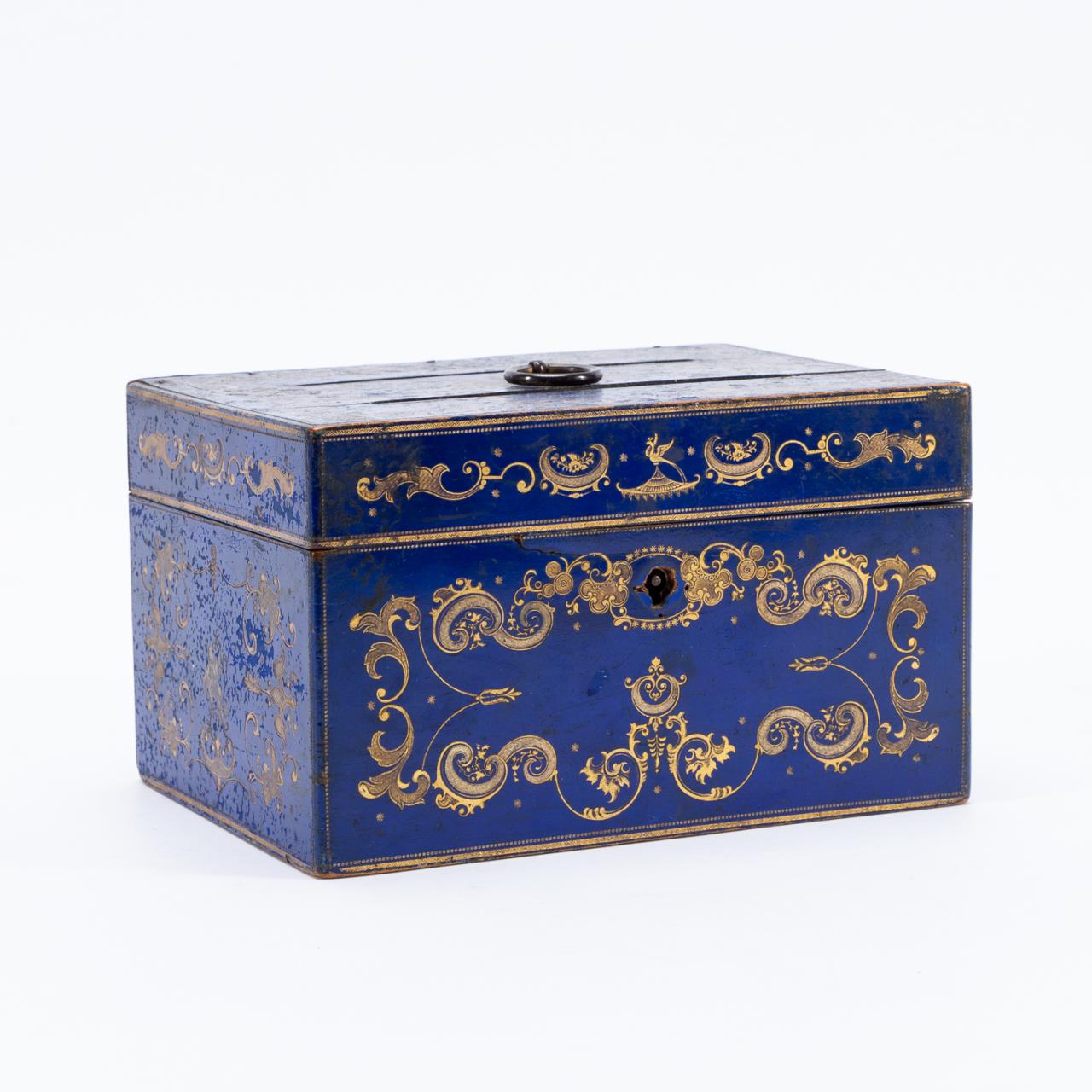 19TH C. FRENCH GILT CHINOISERIE