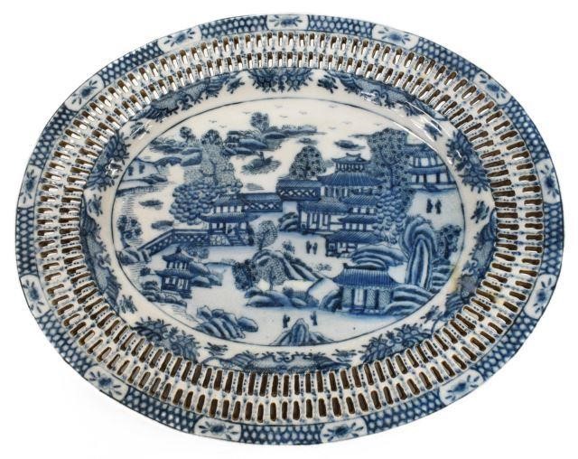 DECORATIVE CHINESE B W RETICULATED 35ca9d