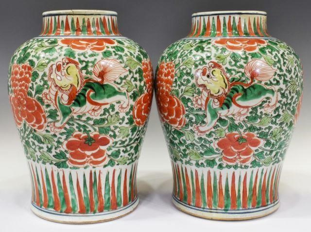 (2) CHINESE FAMILLE VERTE PORCELAIN