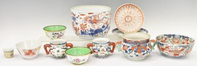 (11) ASIAN PORCELAIN CLOISONNE TABLEWARE