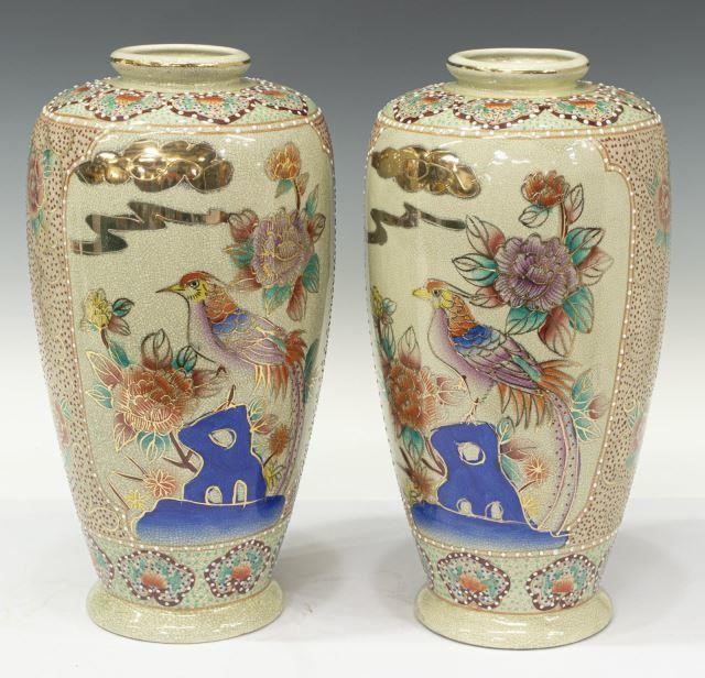 (2) SATSUMA STYLE PARCEL GILT PORCELAIN