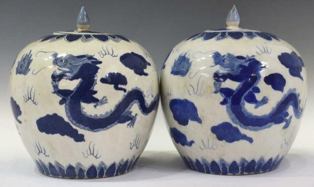 2 CHINESE BLUE WHITE PORCELAIN 35cdc2