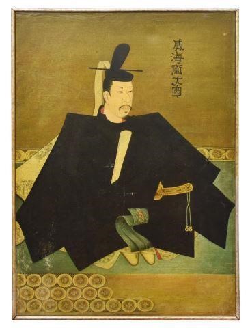 FRAMED PAINTING PORTRAIT OF MINAMOTO