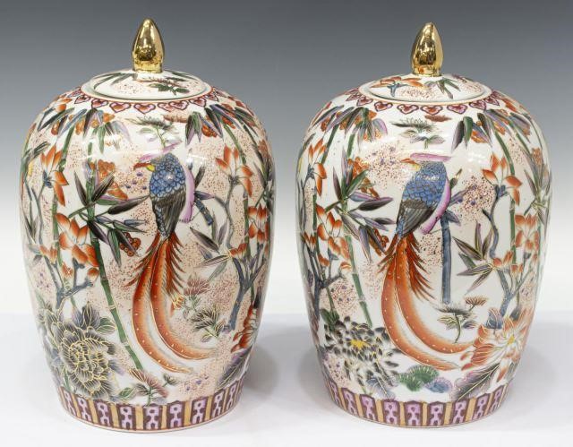  2 SATSUMA STYLE ENAMELED PORCELAIN 35cde5