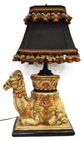 FIGURAL SEATED CAMEL 1-LT TABLE