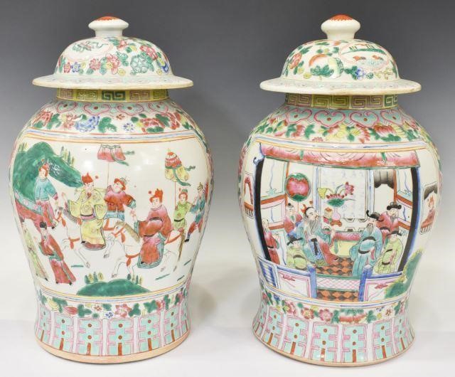  2 CHINESE FAMILLE ROSE PORCELAIN 35cff7