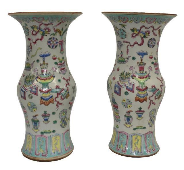  2 CHINESE FAMILLE ROSE PORCELAIN 35cffa