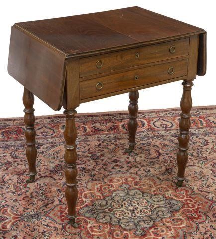 FRENCH LOUIS PHILIPPE MAHOGANY