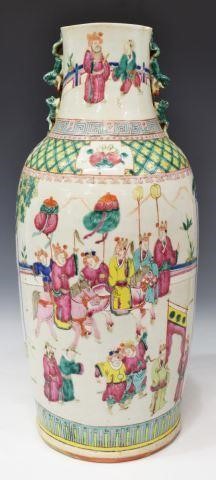 CHINESE FAMILLE ROSE PORCELAIN 35d117