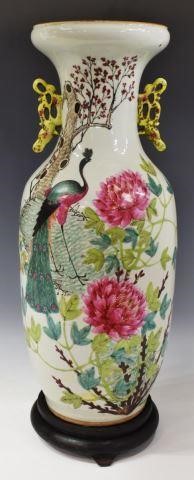 CHINESE FAMILLE ROSE PORCELAIN