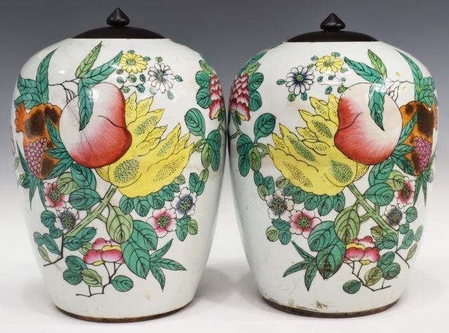 (2) CHINESE FAMILLE ROSE PORCELAIN