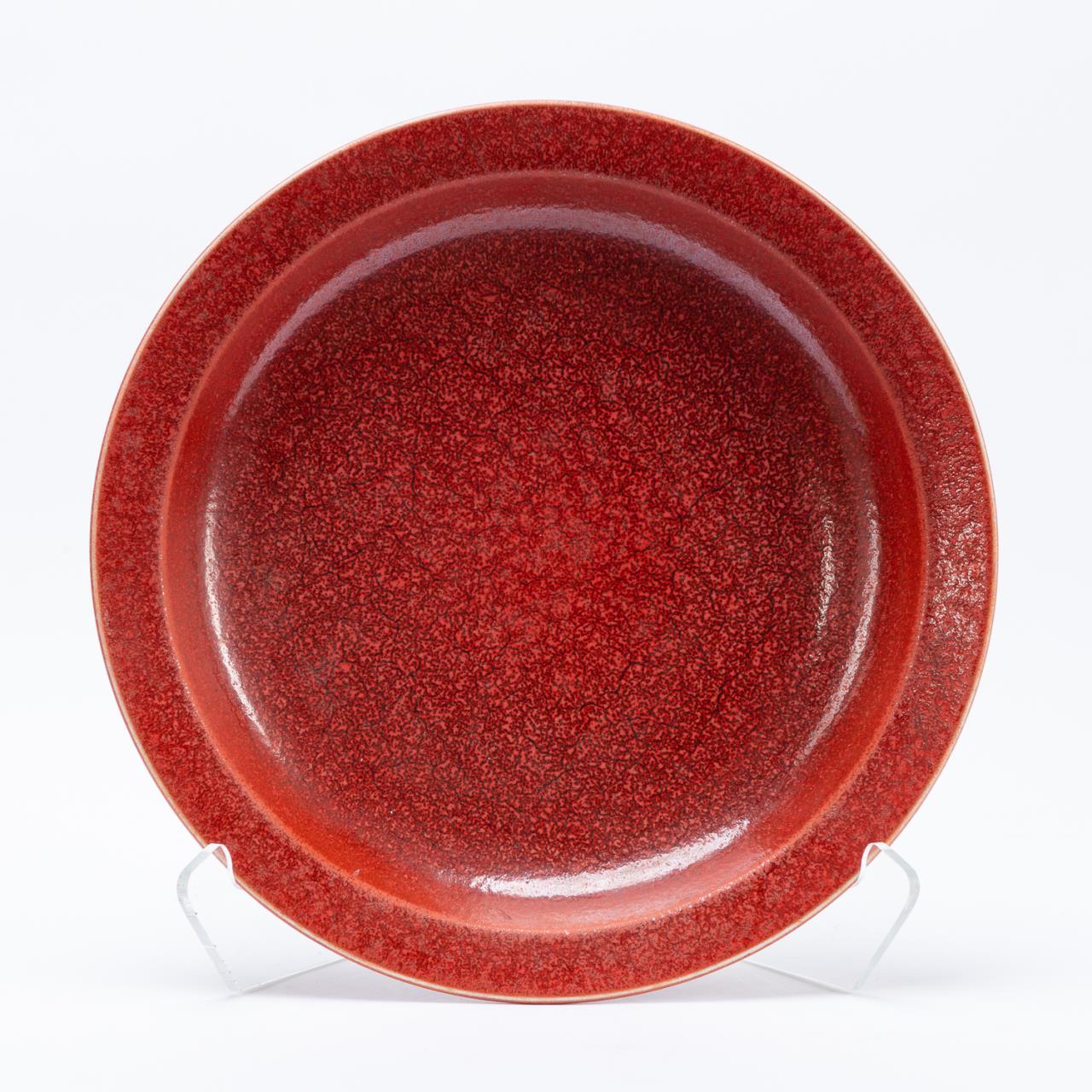 CHINESE KANGXI STYLE RED BEAN GLAZE 35d26b