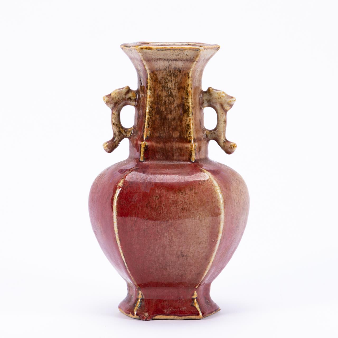 CHINESE SMALL FLAMBE OXBLOOD GLAZED