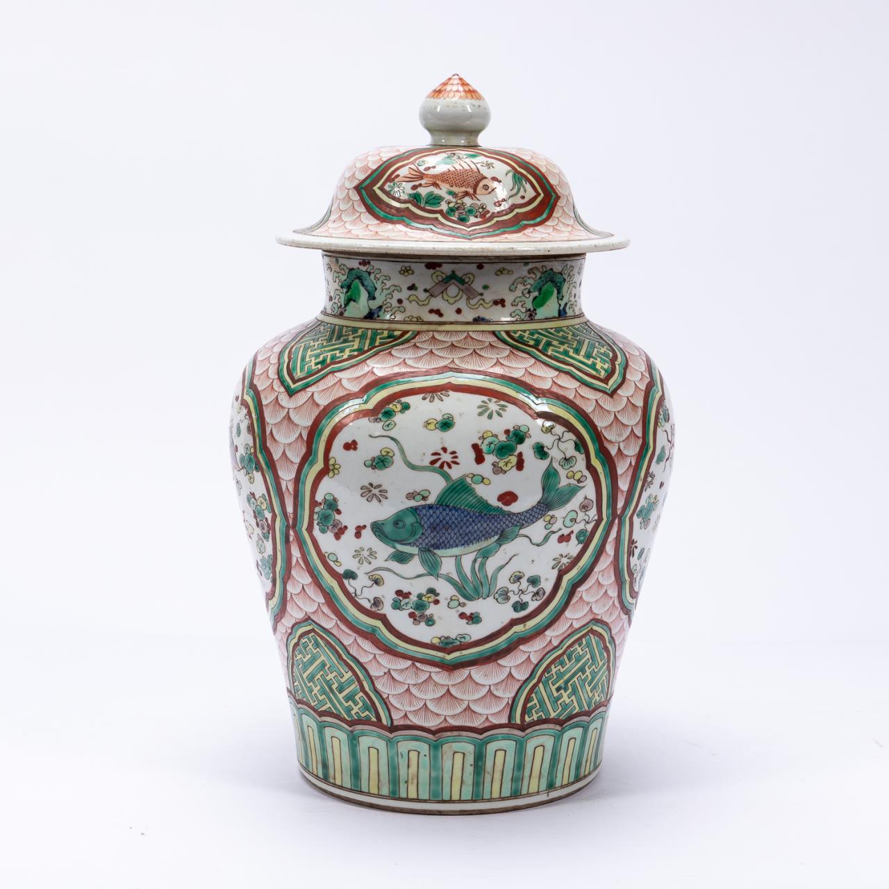 CHINESE WUCAI FISH DECORATED LIDDED 35d2b5