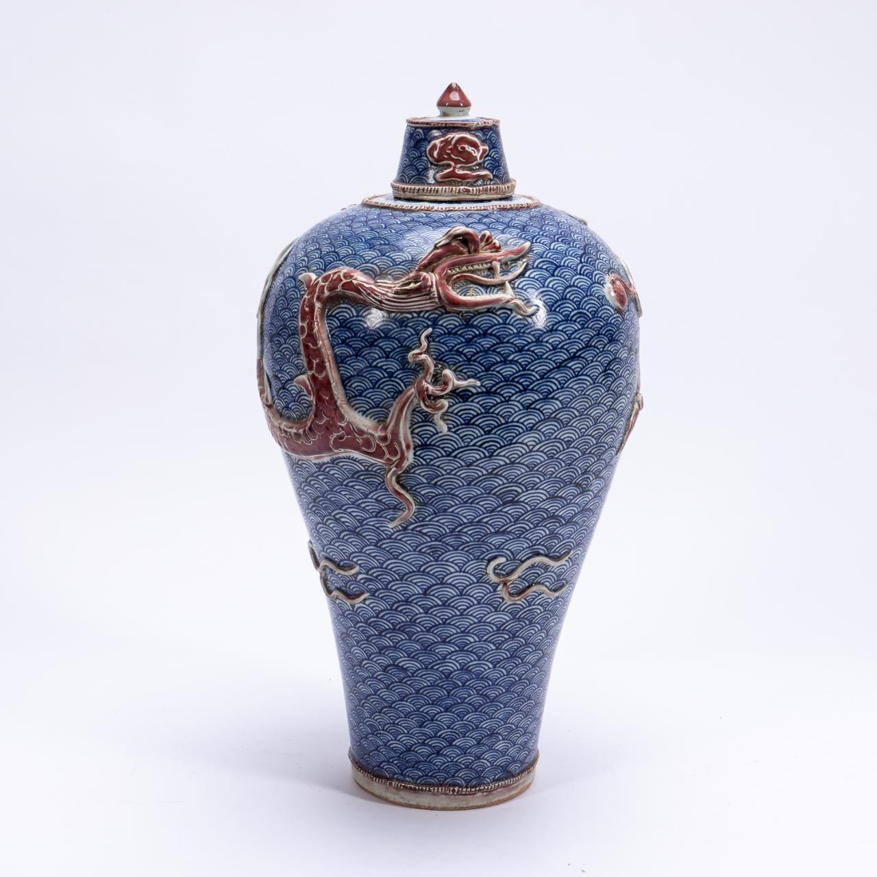 CHINESE BLUE WHITE VASE WITH 35d2bb