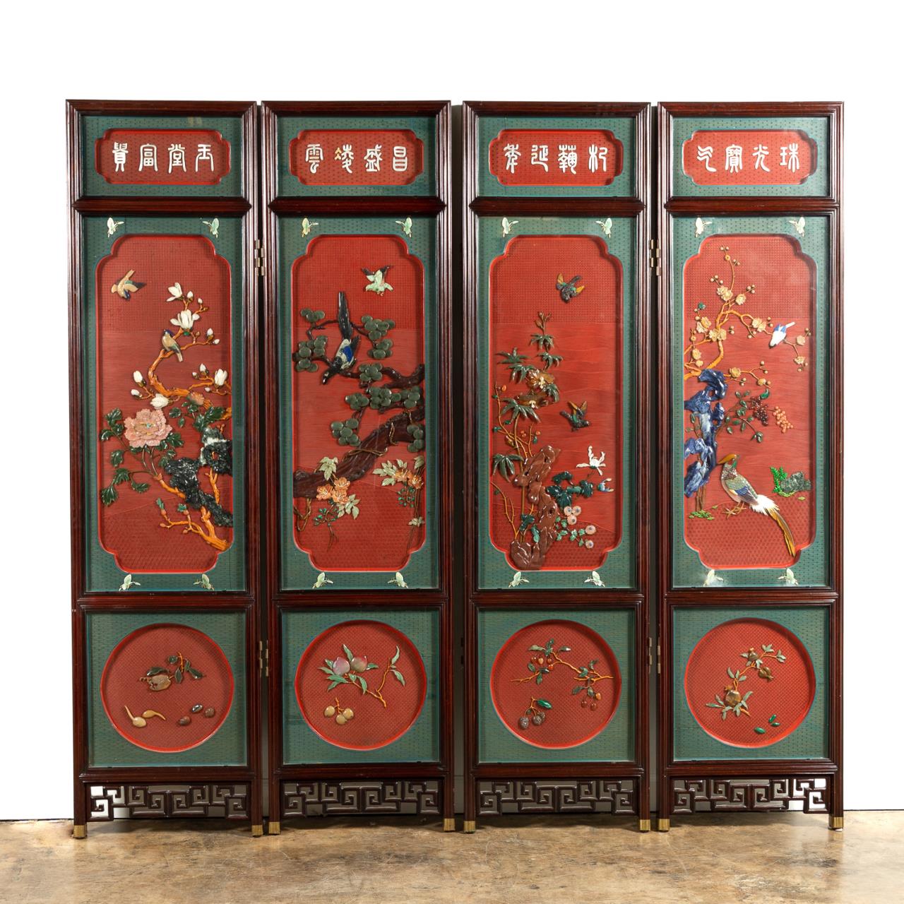 CHINESE 4 PANEL HARDWOOD HARDSTONE 35d2d2