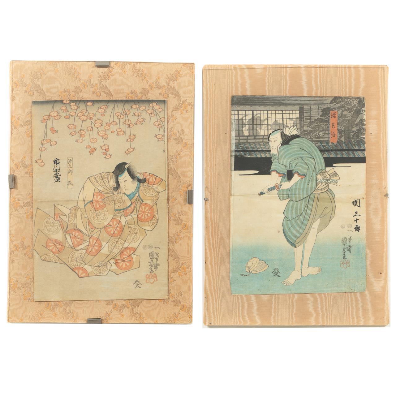 PAIR UTAGAWA KUNIYOSHI COLOR WOODBLOCK 35d2e6