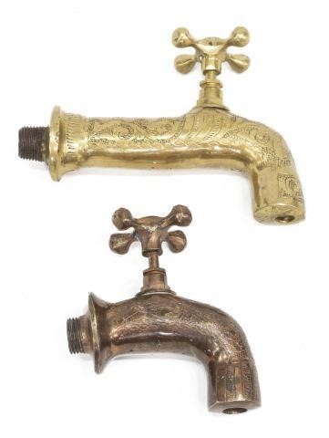 (2) ENGRAVED BRASS & COPPER WATER