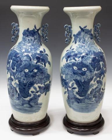  2 CHINESE BLUE WHITE PORCELAIN 35d547