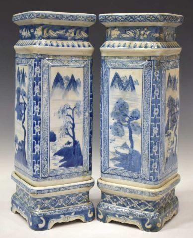 (2) CHINESE BLUE & WHITE PORCELAIN