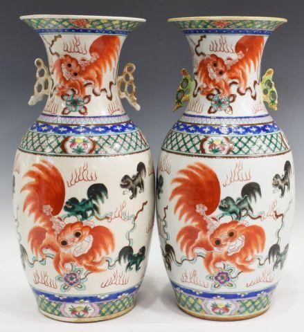  2 CHINESE PORCELAIN FOO LION 35d54a