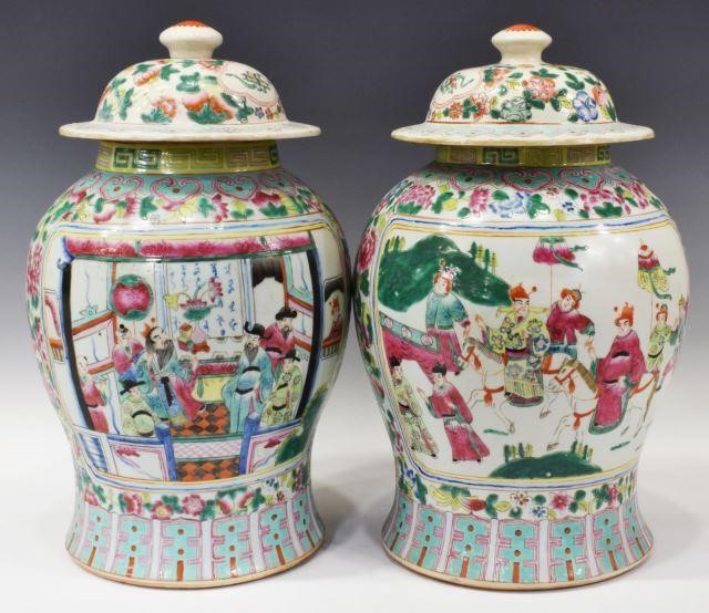  2 CHINESE FAMILLE ROSE PORCELAIN 35d54c