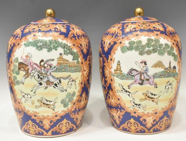 CHINESE PORCELAIN MELON JARS, HUNTING