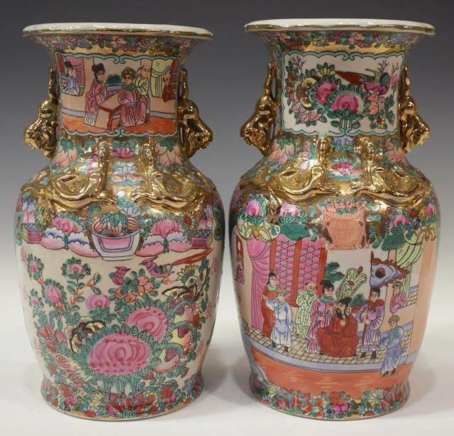 2) CHINESE FAMILLE ROSE PORCELAIN