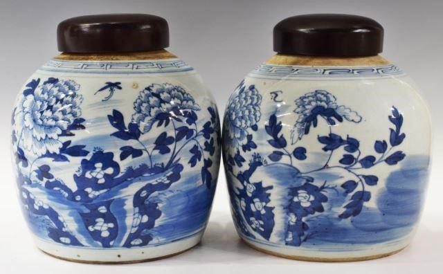 (2) CHINESE B & W PORCELAIN COVERED