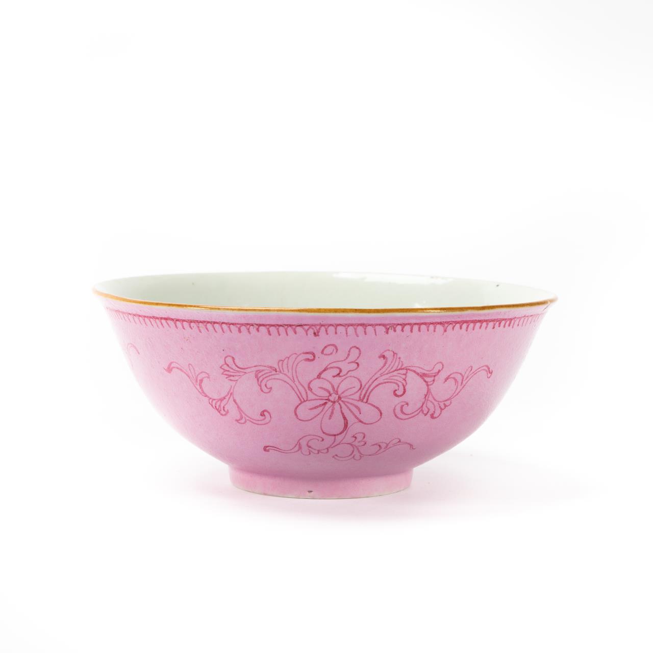 CHINESE SMALL PINK PAINTED PORCELAIN 35d7a8