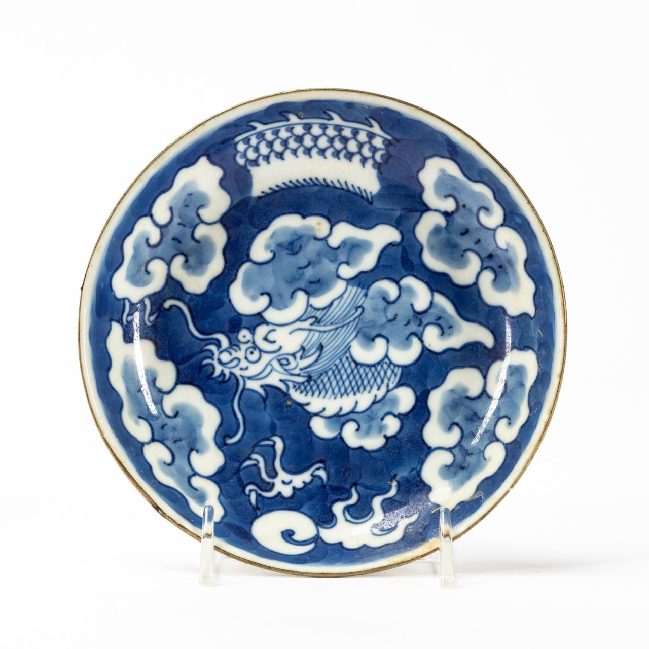 CHINESE BLUE & WHITE DRAGON MOTIF PORCELAIN