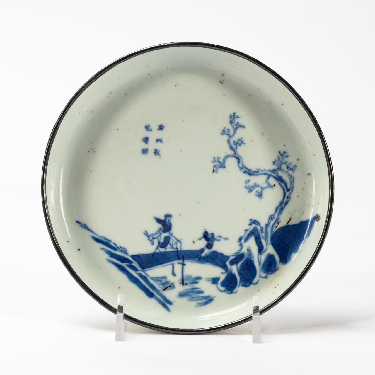 CHINESE BLUE WHITE SAUCER WITH 35d7bb