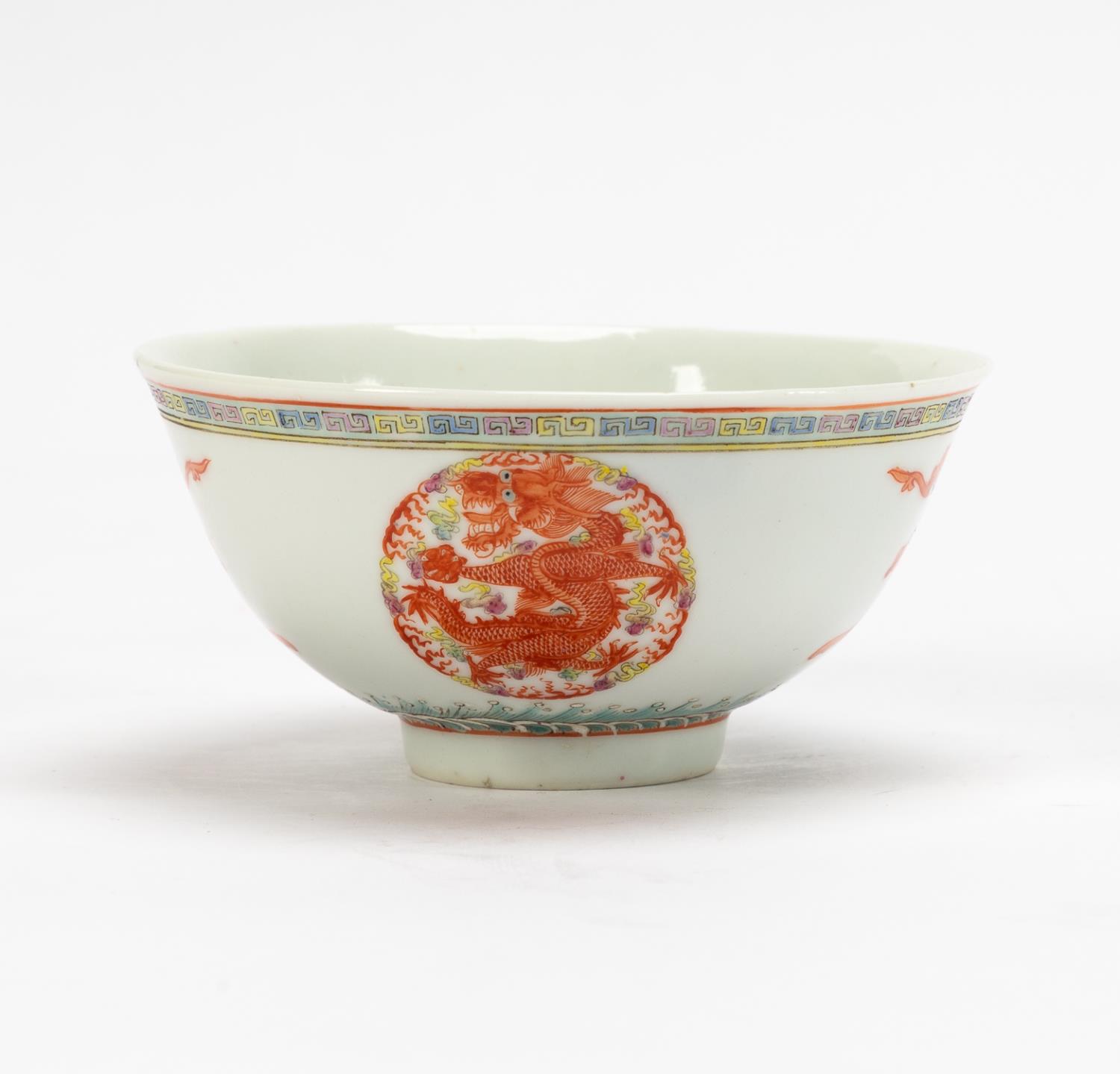 SMALL CHINESE PORCELAIN RICE BOWL