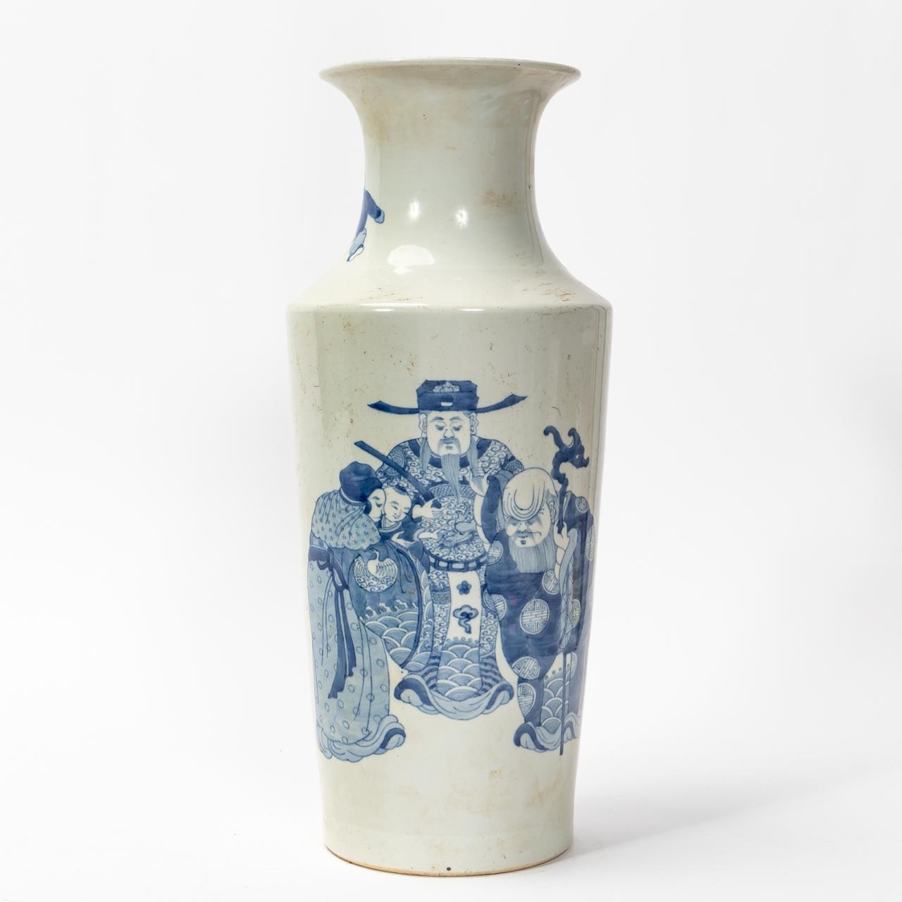 CHINESE QING STYLE BLUE AND WHITE 35d7ed