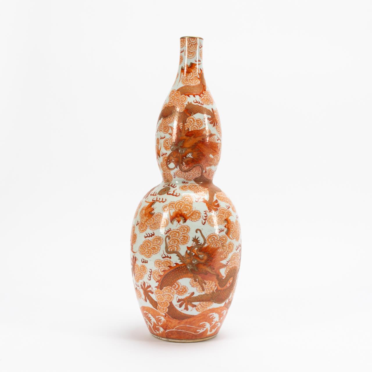 CHINESE ORANGE GLAZE DOUBLE GOURD 35d7e9