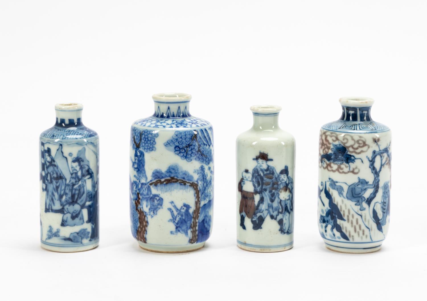 FOUR BLUE WHITE CHINESE PORCELAIN 35d7ff