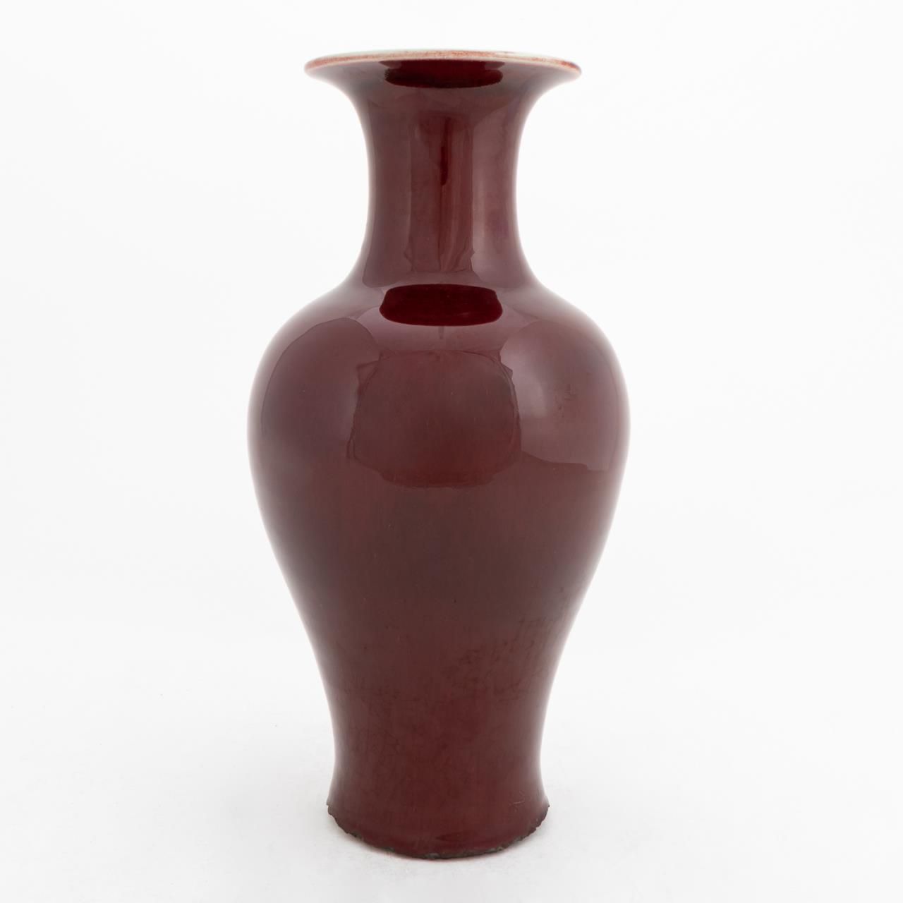 CHINESE OXBLOOD POTTERY SHOULDER 35da1e